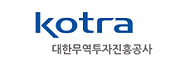 Kotra 대한무역투자진흥공사